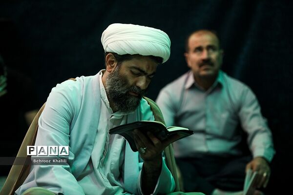 دعای روز عرفه در دانشگاه تهران