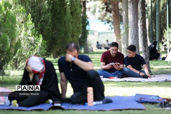 دعای روز عرفه در دانشگاه تهران