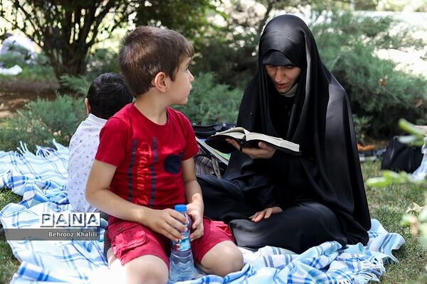 دعای روز عرفه در دانشگاه تهران