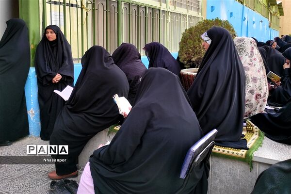 دعای عرفه در گلستان شهدای اصفهان