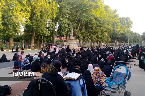 مراسم  دعای پر فیض عرفه در البرز