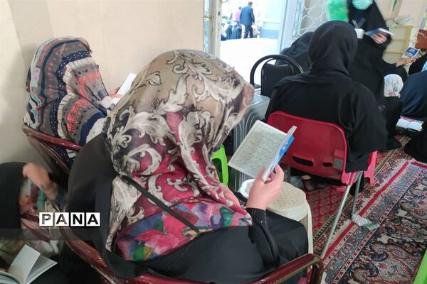 مراسم  دعای پر فیض عرفه در البرز