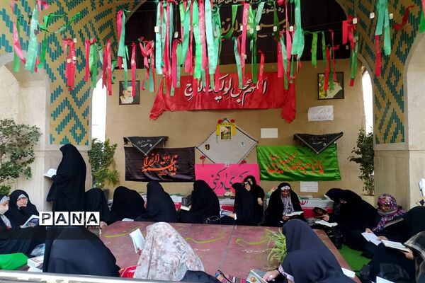 مراسم  دعای پر فیض عرفه در البرز