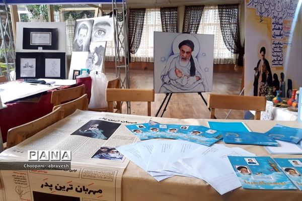 بازدید مدیرکل آموزش و پرورش شهر تهران از نمایشگاه دستاوردها و دست سازه‌های دانش‌آموزی