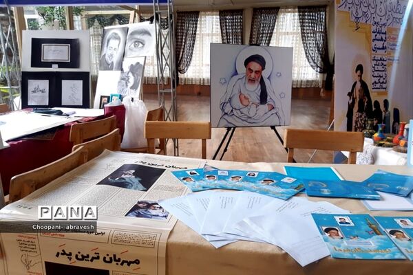 بازدید مدیرکل آموزش و پرورش شهر تهران از نمایشگاه دستاوردها و دست سازه‌های دانش‌آموزی