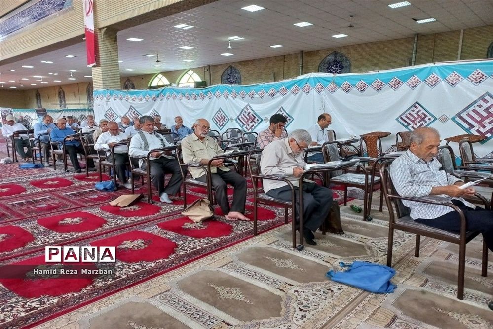 دعای روز عرفه درمصلی شهرستان اسلامشهر