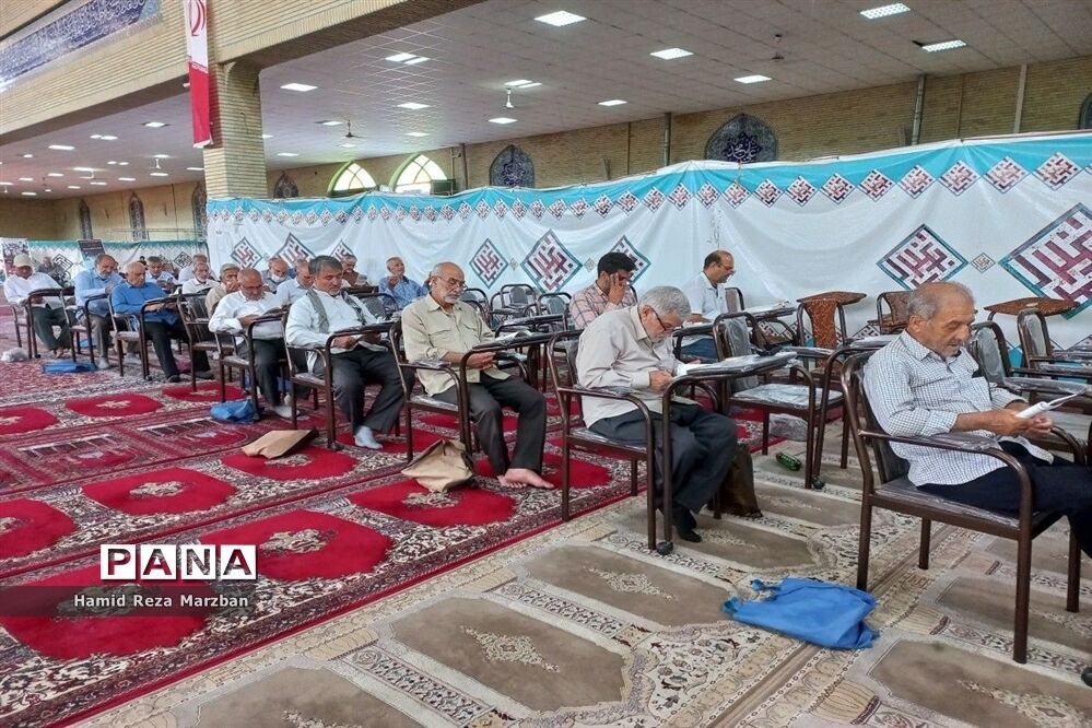 دعای روز عرفه درمصلی شهرستان اسلامشهر