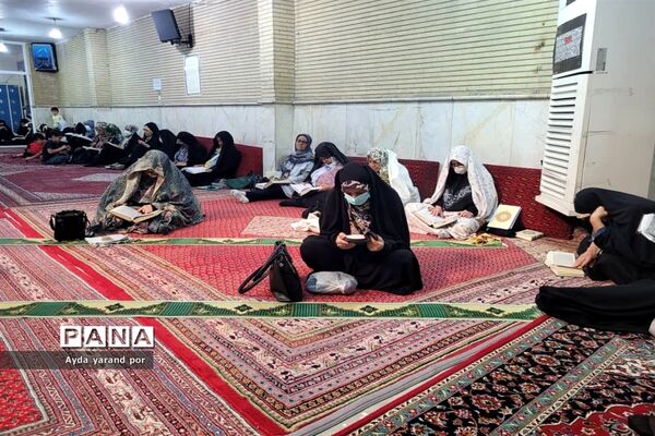 برگزاری مراسم عرفه در مسجد صاحب‌الامر منطقه ۱۴