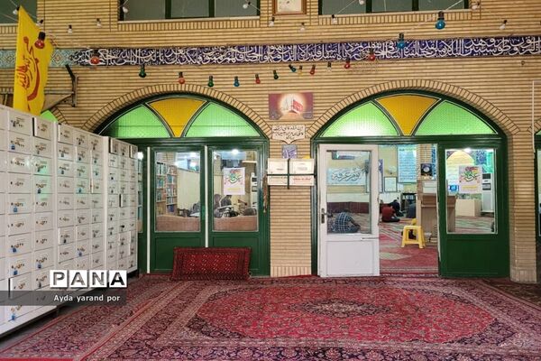برگزاری مراسم عرفه در مسجد صاحب‌الامر منطقه ۱۴
