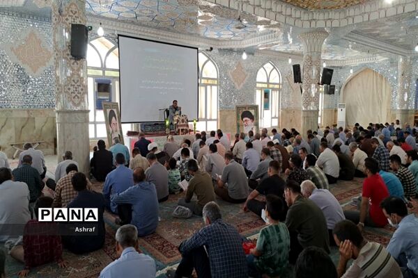 برگزاری مراسم دعای عرفه در شهرهای نایین و بافران