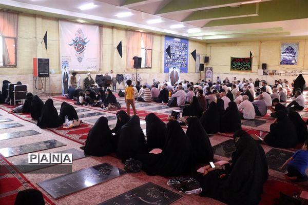 دست‌های التماس