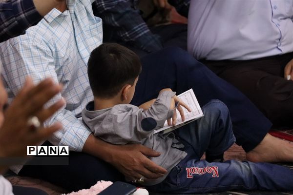 دست‌های التماس