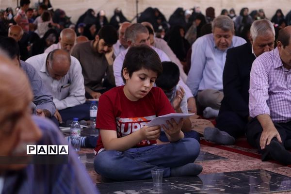 دست‌های التماس