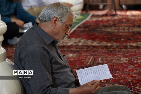 دست‌های التماس