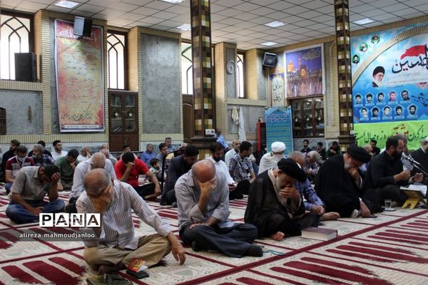 مراسم پرفیض دعای عرفه در گلوگاه