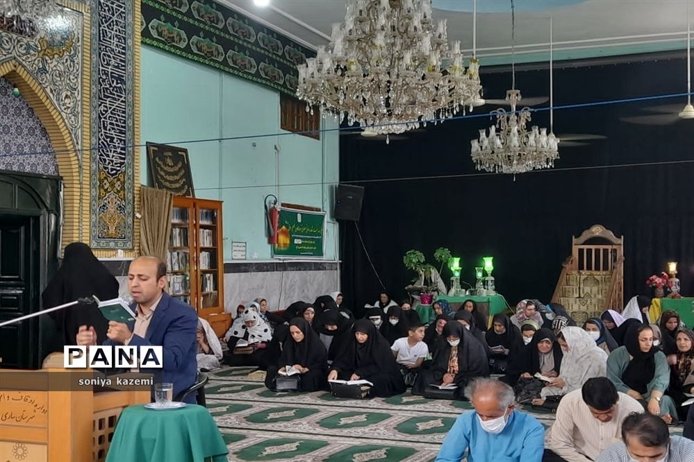 مراسم پرفیض دعای عرفه در ساری