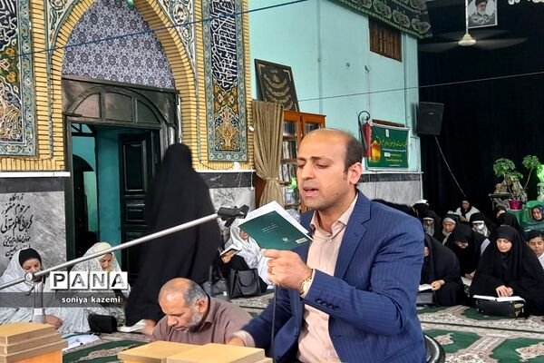 مراسم پرفیض دعای عرفه در ساری