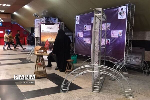 برپایی ایستگاه‌های عاشقی در متروی تهران