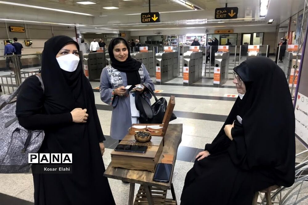 برپایی ایستگاه‌های عاشقی در متروی تهران