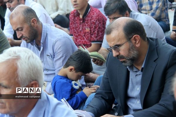 مراسم دعای پرفیض عرفه در قزوین