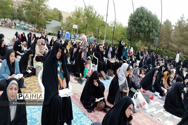 طنین دلنواز عرفه در آباده