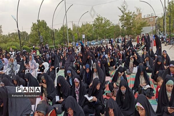 طنین دلنواز عرفه در آباده