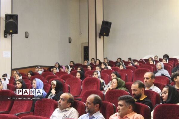 همایش هدایت تحصیلی در گلوگاه
