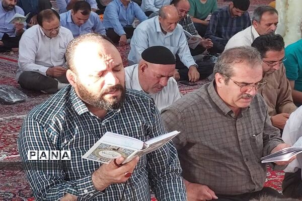 مراسم دعای عرفه در آستان مقدس حضرت سید ابراهیم(ع)