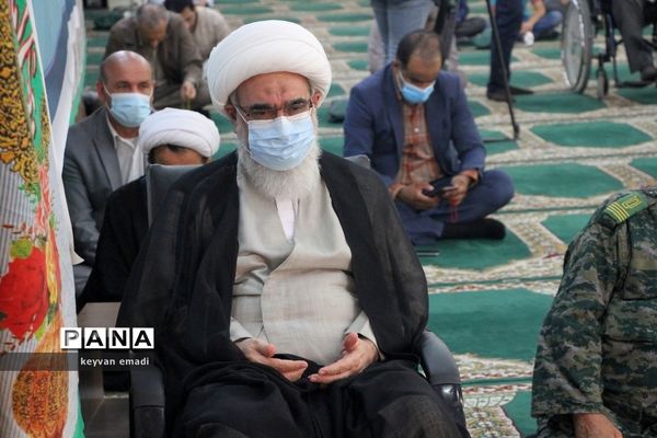 دعای عرفه در بوشهر