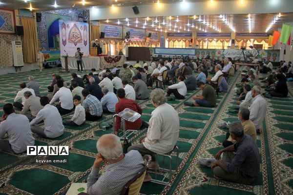 دعای عرفه در بوشهر