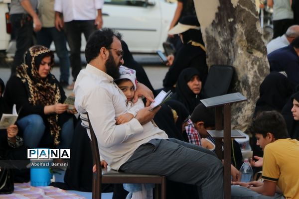 مراسم دعای عرفه در کوه خضر نبی قم-1
