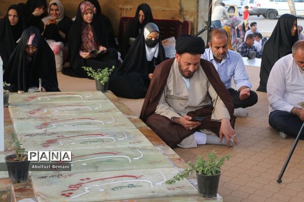 مراسم دعای عرفه در کوه خضر نبی قم-1