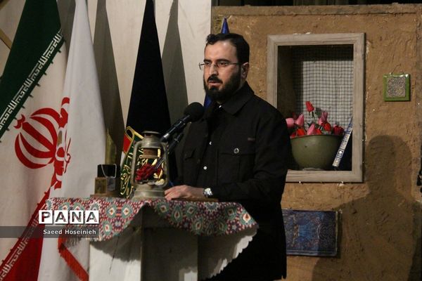 اختتامیه نخستین دوره جشنواره ملی فیلمنامه‌نویسی شهادت قلم در قم -2