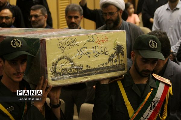 اختتامیه نخستین دوره جشنواره ملی فیلمنامه‌نویسی شهادت قلم در قم -2