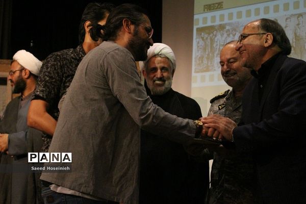 اختتامیه نخستین دوره جشنواره ملی فیلمنامه‌نویسی شهادت قلم در قم -2