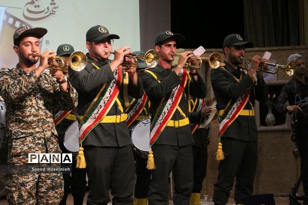 اختتامیه نخستین دوره جشنواره ملی فیلمنامه‌نویسی شهادت قلم در قم -2