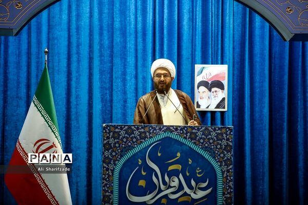 نماز عید سعید قربان در مصلای تهران