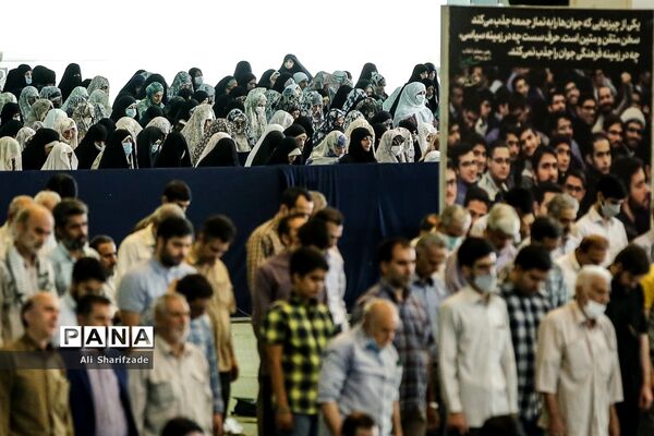 نماز عید سعید قربان در مصلای تهران