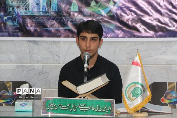 افتتاح خانه فرهنگ و هنر هیات فرهنگیان و دانش‌آموزان قم