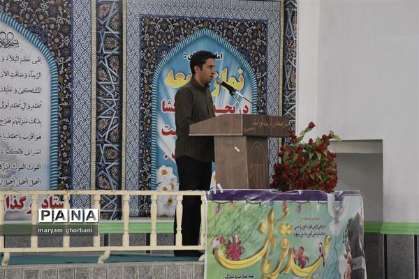 اقامه نماز عید قربان در بهنمیر