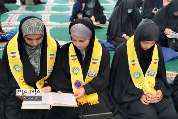 مراسم دعای عرفه در منطقه شبانکاره