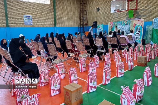 پویش «لبخند رضایت» در مدارس محروم شهرستان قرچک