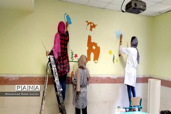 بهسازی و زیباسازی مدرسه استثنایی سروش