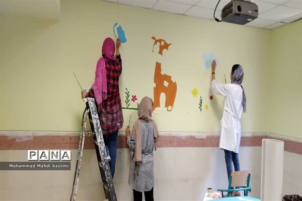 بهسازی و زیباسازی مدرسه استثنایی سروش