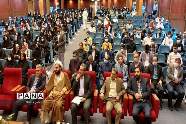 اختتامیه یازدهمین جشنواره نوجوان سالم  و سومین جشنواره یاریگران زندگی استان خراسان رضوی