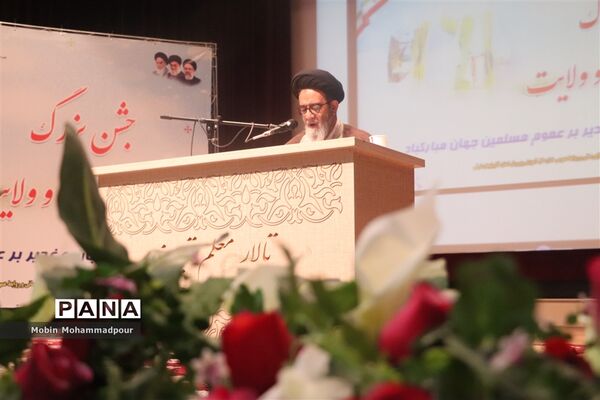 جشن طلوع امامت و ولایت در تبریز