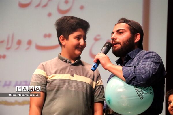 جشن طلوع امامت و ولایت در تبریز