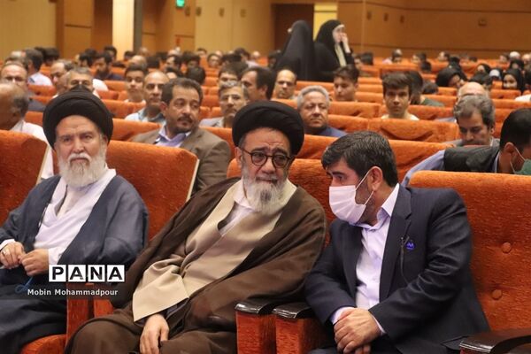 جشن طلوع امامت و ولایت در تبریز