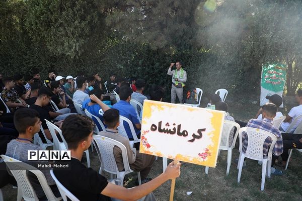 برگزاری کلاس‌ها و دوره‌های آموزشی ویژه دانش‌آموزان عشایر کشور در اردوگاه ثامن الحجج مشهد مقدس