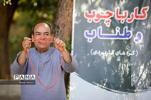 برگزاری کلاس‌ها و دوره‌های آموزشی ویژه دانش‌آموزان عشایر کشور در اردوگاه ثامن الحجج مشهد مقدس